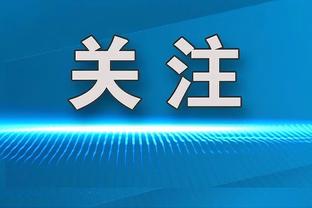 前女足国门王飞名场面：世界杯VS美国亲吻立柱，与诺伊尔互动